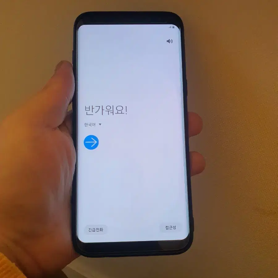 갤럭시 S8 +128