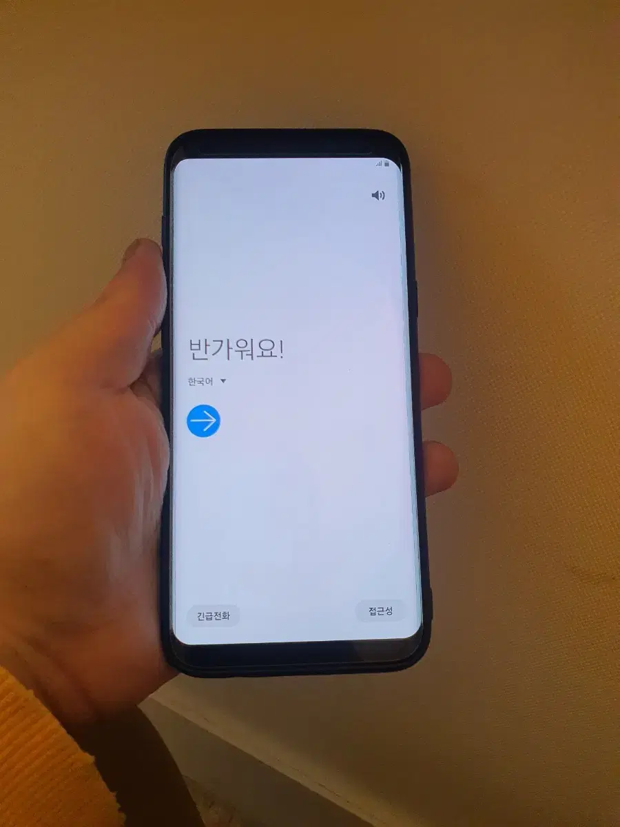 갤럭시 S8 +128