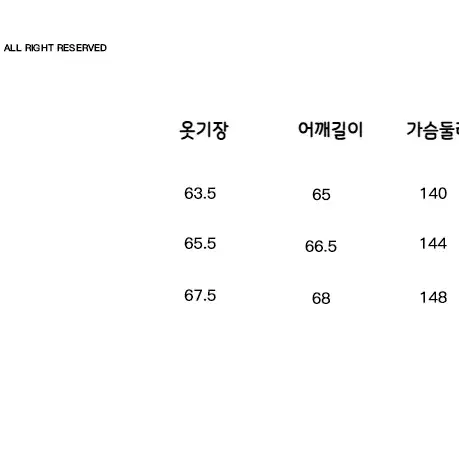 CONP 후드재킷 크리즈 워싱 집업 스웨트셔츠 코튼 항공 점퍼