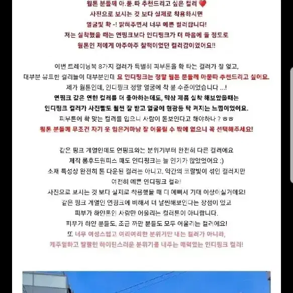 교신 메이윤 후드집업 노브라나시 트레이닝바지 쓰리피스 셋업