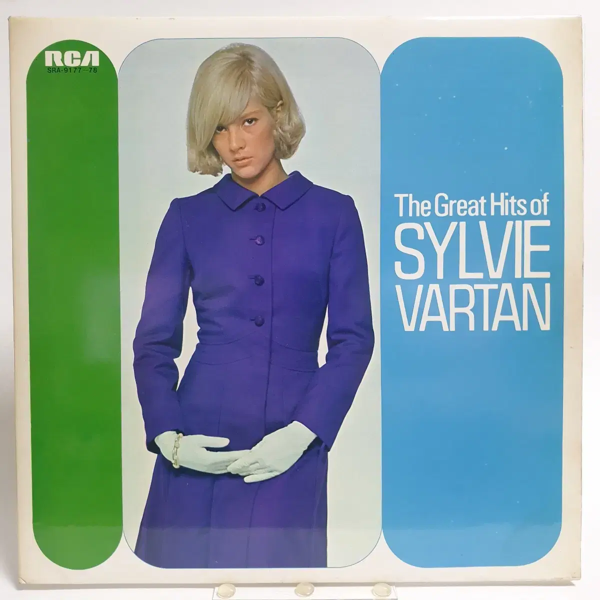 (2LP) Sylvie Vartan - The Great Hits