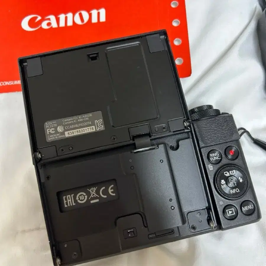 Canon 캐논 G7X mark2