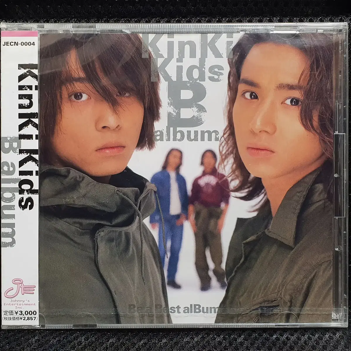 KinKi Kids 킨키 키즈 B album CD 미개봉 신품