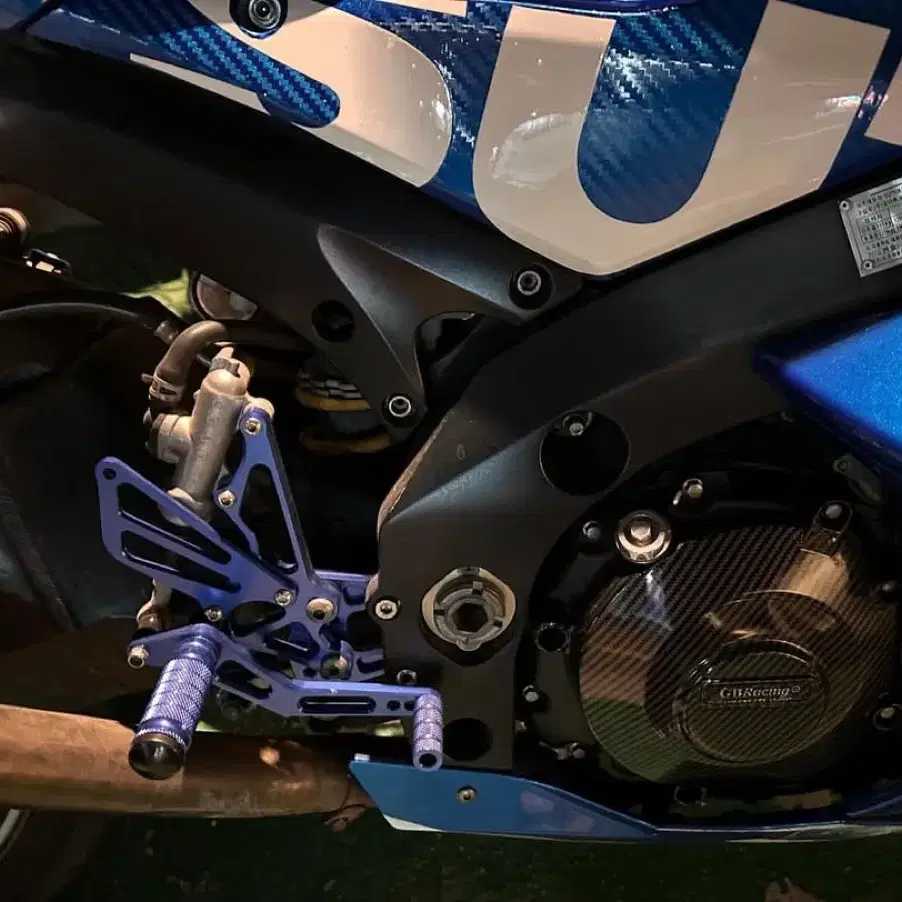 gsxr1000 판매합니다