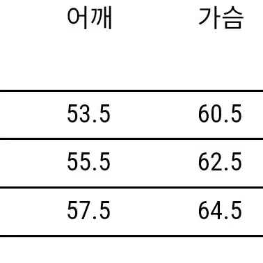 [1] 블랭크룸 Neat 블루종 네이비