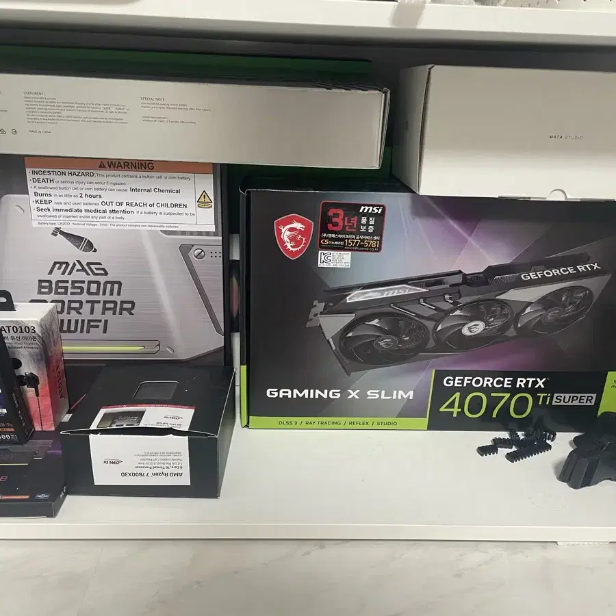 7800x3D / 4070ti super