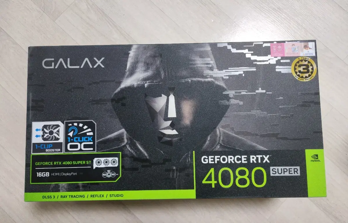 지포스 rtx4080 super 팝니다 미개봉