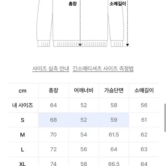 골스튜다오 대구fc후드티