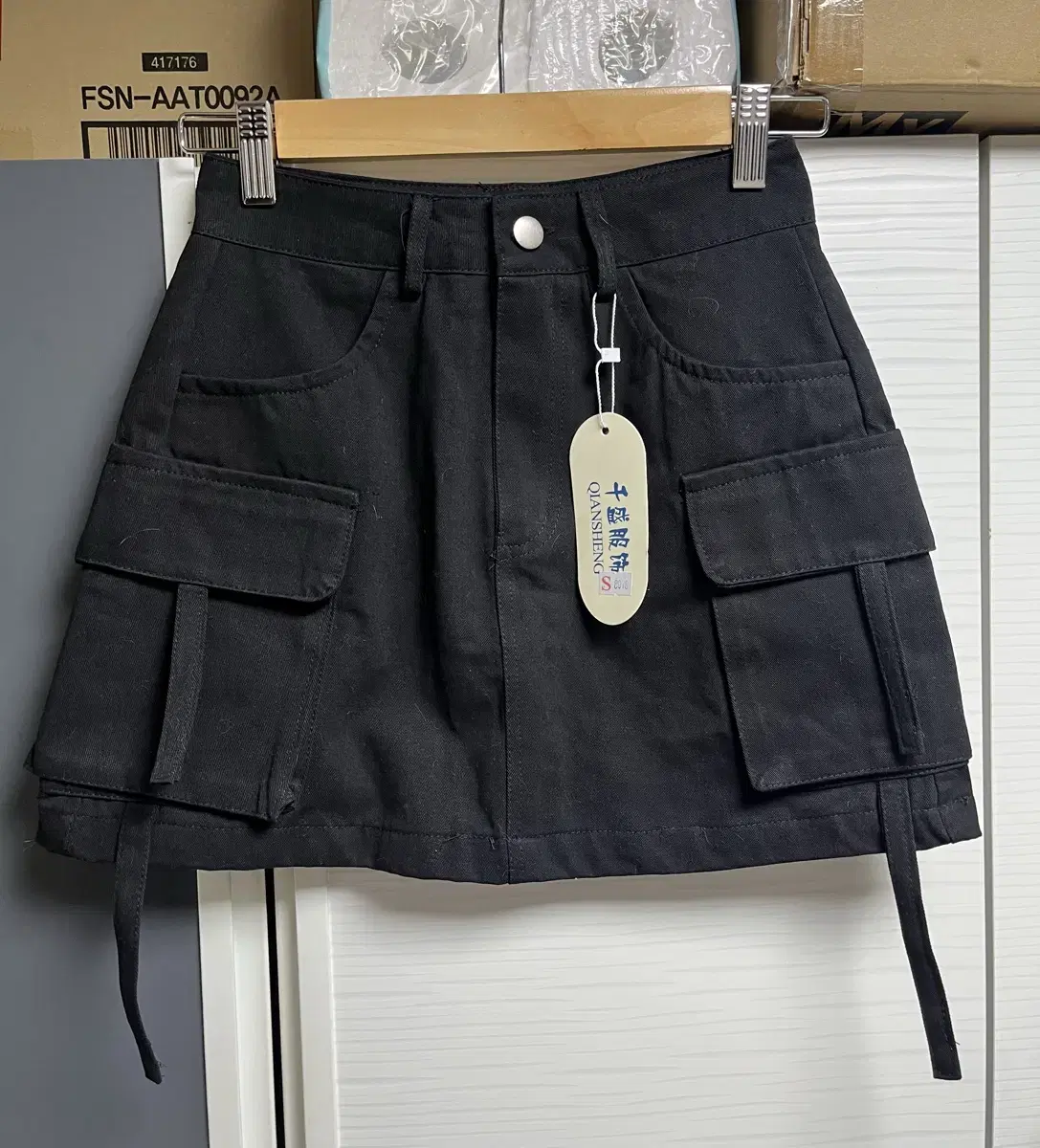 (New Product) Cargo Cotton Skirt S