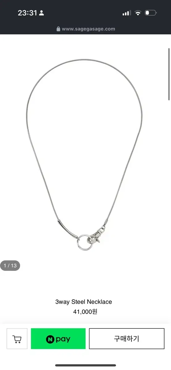 세이지가세이지 목걸이 3way steel necklace