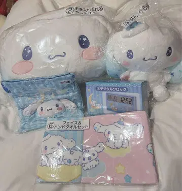 산리오 복권 시나몬 롤 상위권 상품 일괄 판매