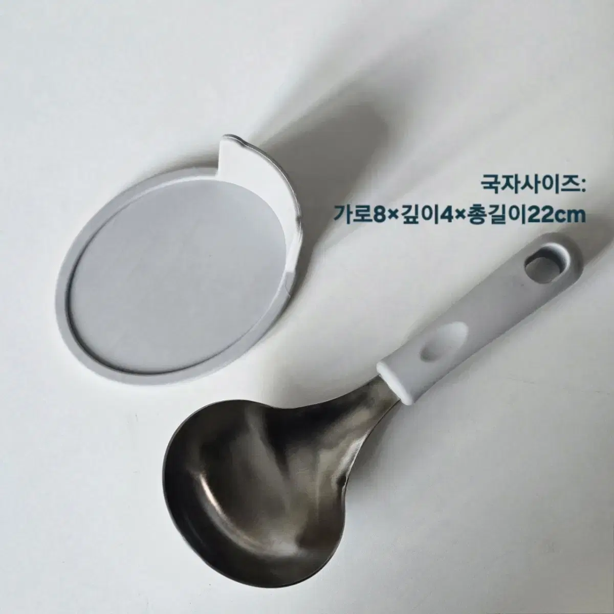 실리콘써빙국자&거치대세트 1세트가격   2color