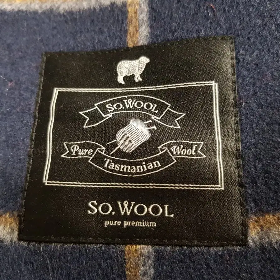 so wool 고급퓨어울 코트