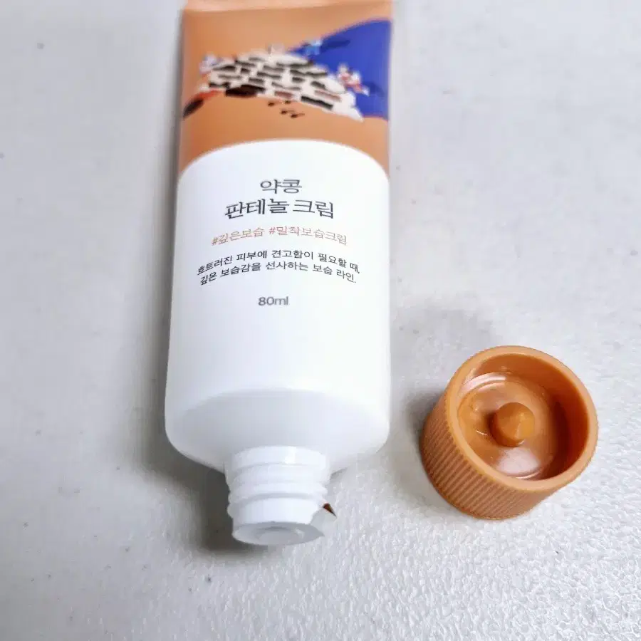 120시간 밀착보습크림 약콩 판테놀 크림 80ml