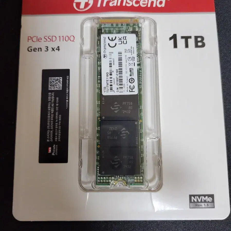 트랜센드 NVME  SSD TS1TMTE110Q 1TB(새상품)