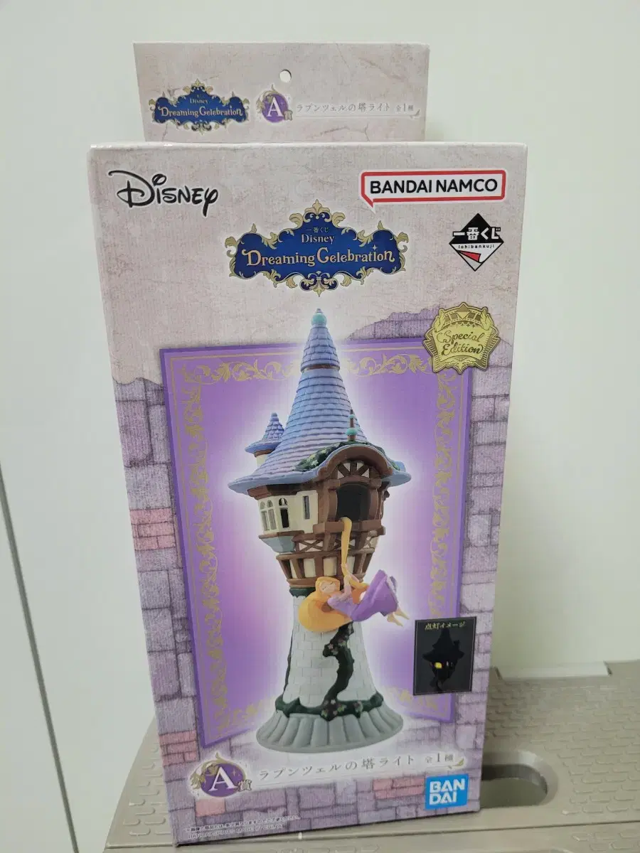 [Free shipping] Disney's Best Lottery Rapunzel Mood Light Figure A Prize Princess