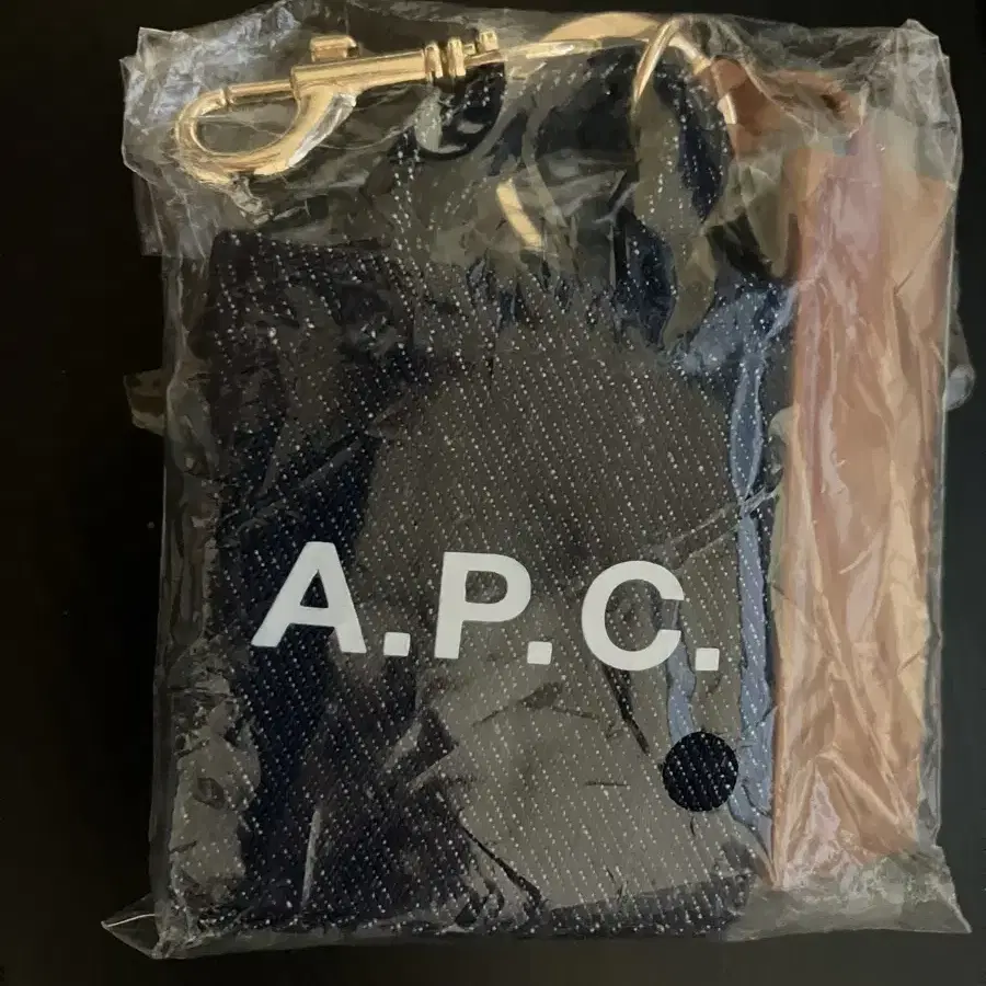 새제품)apc 키링 (팝업한정)