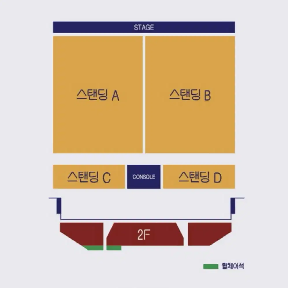 기리보이 콘서트 스탠딩 17n번대 4연석