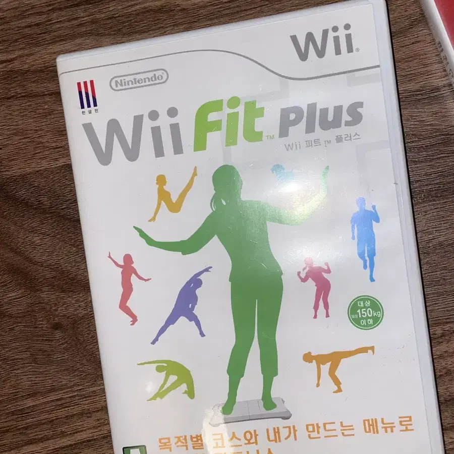 닌텐도 wii 본체, cd 3종, 눈차크, 리모컨,핸들 등 3인 일괄판매