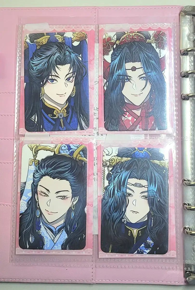 Return of the Blossoming Blade photocard 