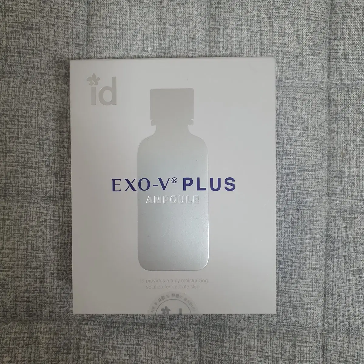 새상품) 아이디플라코스메틱 리얼애프터케어 엑소플러스 앰플 30ml