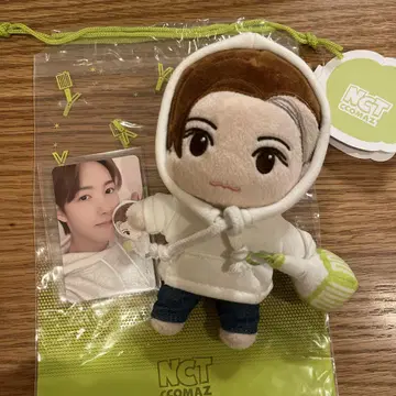 롱준 봉제 인형