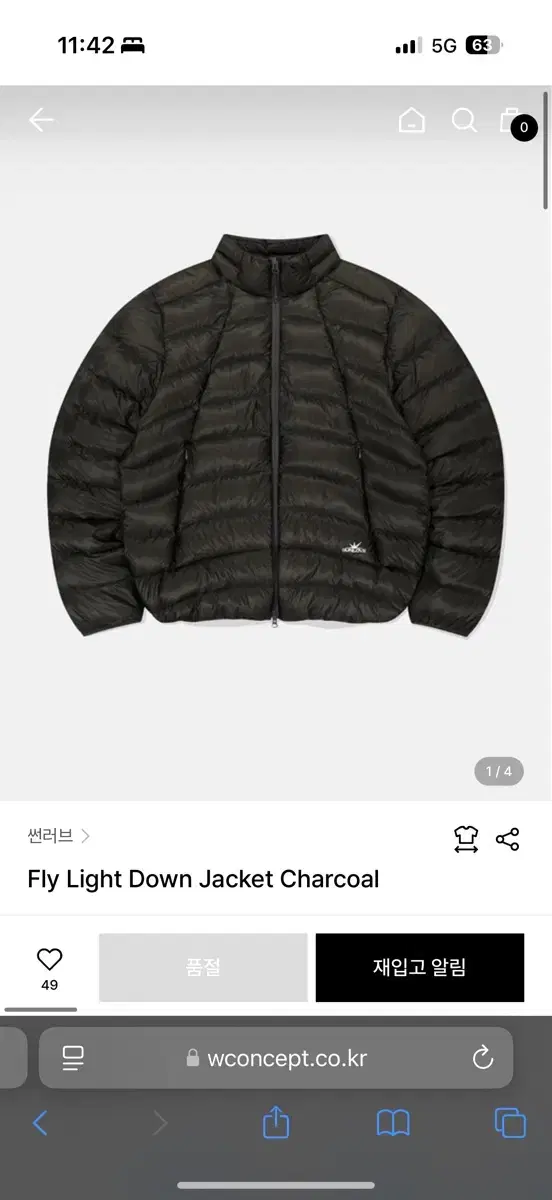 sunlove 경량패딩 Fly Light Down Jacket 챠콜