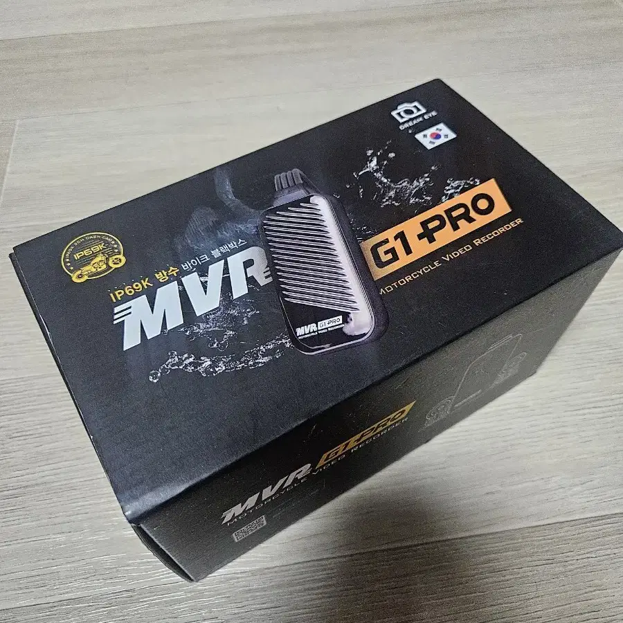 MVR G1 PRO 새제품 판매합니다.