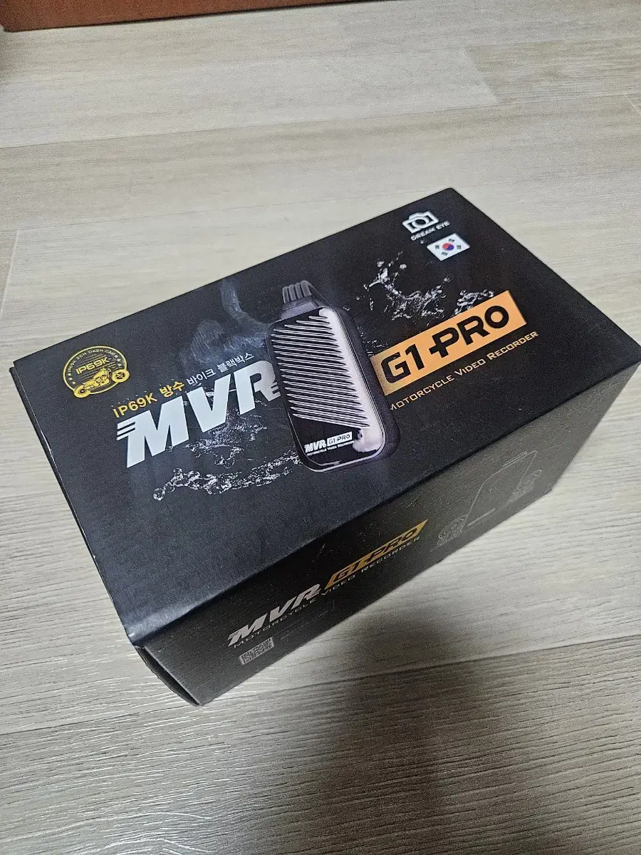 MVR G1 PRO 새제품 판매합니다.