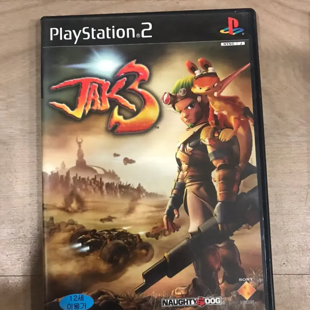 PS2/플스2 잭3