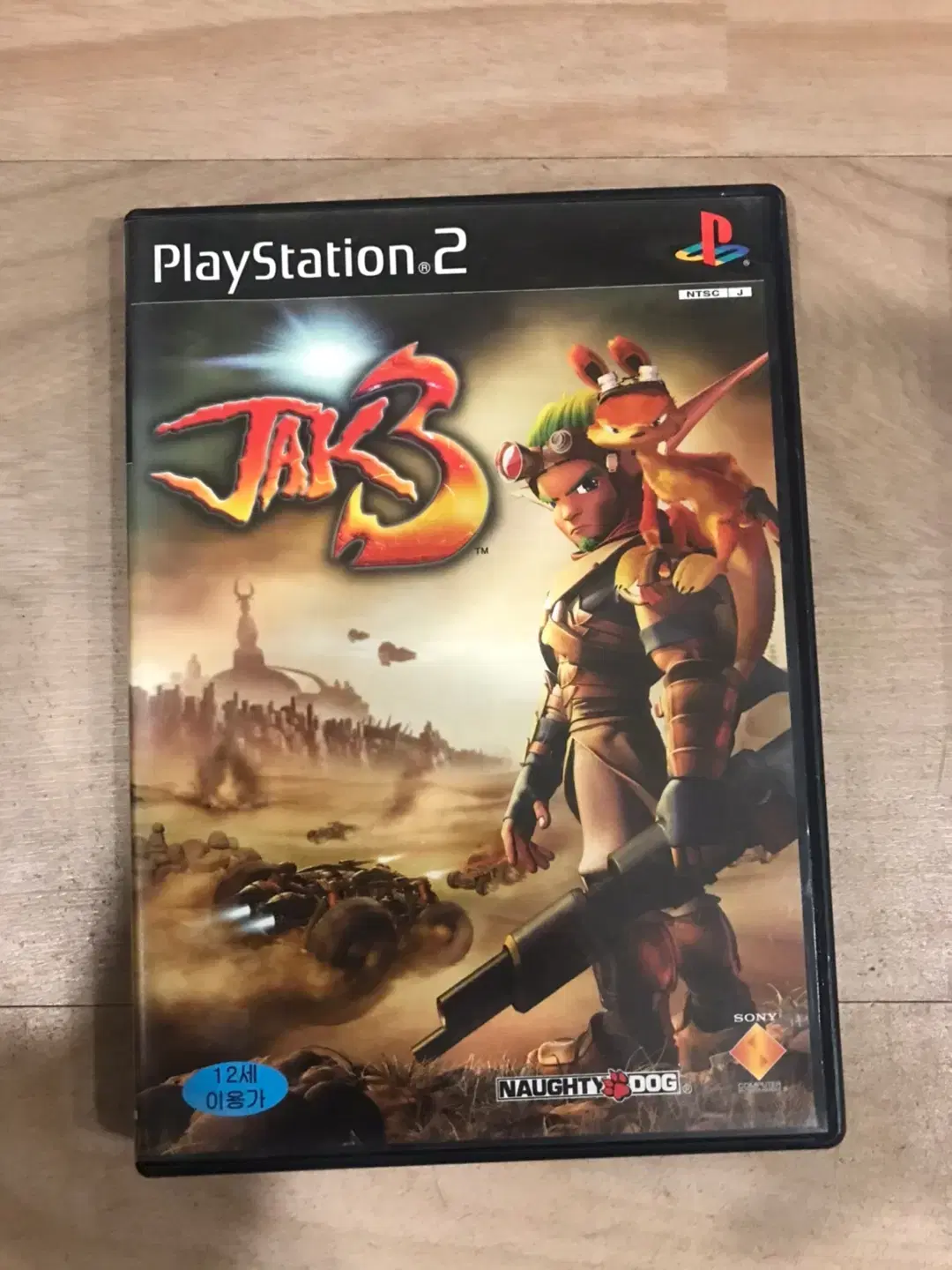 PS2/플스2 잭3