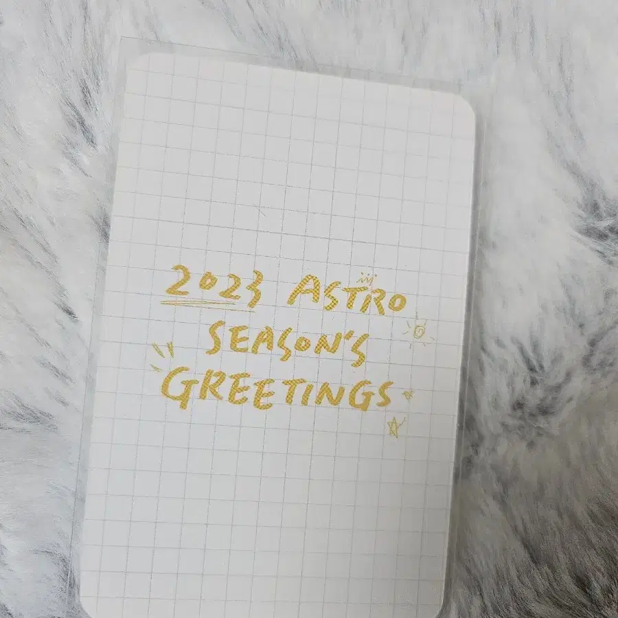 아스트로 2023 시그  문빈 포카