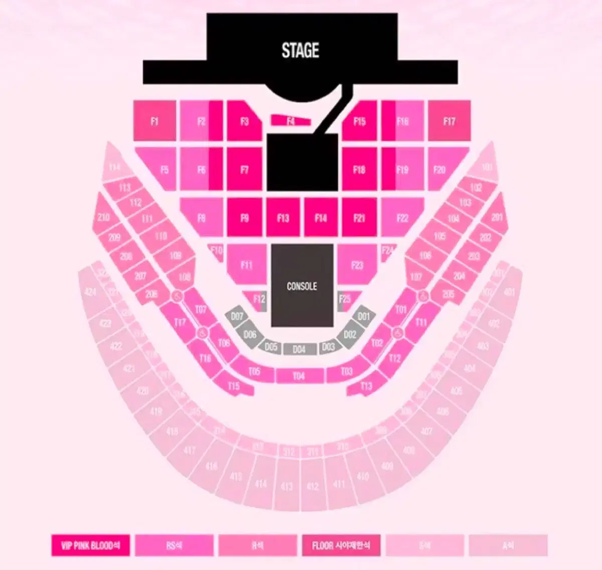 SM Town Concert SM Town Concert Ticket 2nd row 2 seats WTS