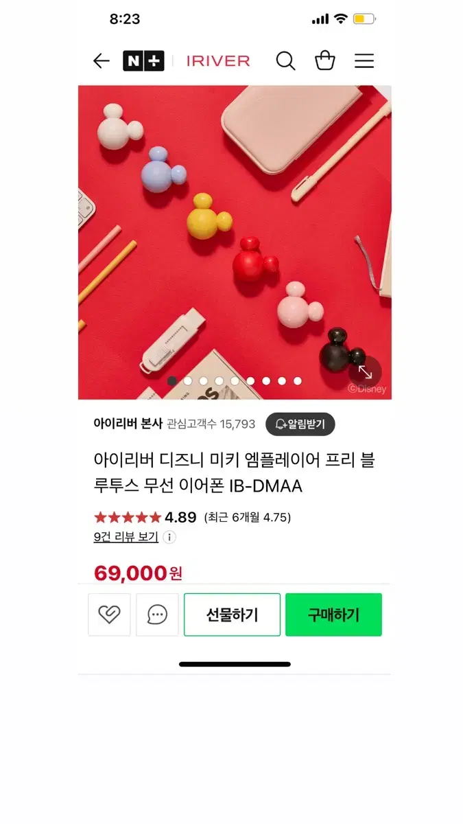 새상품) 아이리버 정품 디즈니 미키 블루투스 무선 이어폰