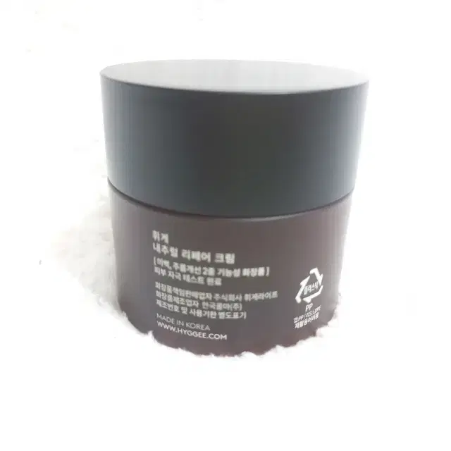 휘게 내추럴 리페어 크림 50ml