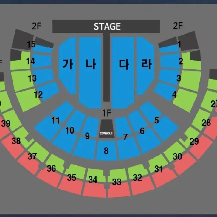 [ 서울 ] 나훈아 콘서트 막콘 플로어 연석 판매 최저가 테스형