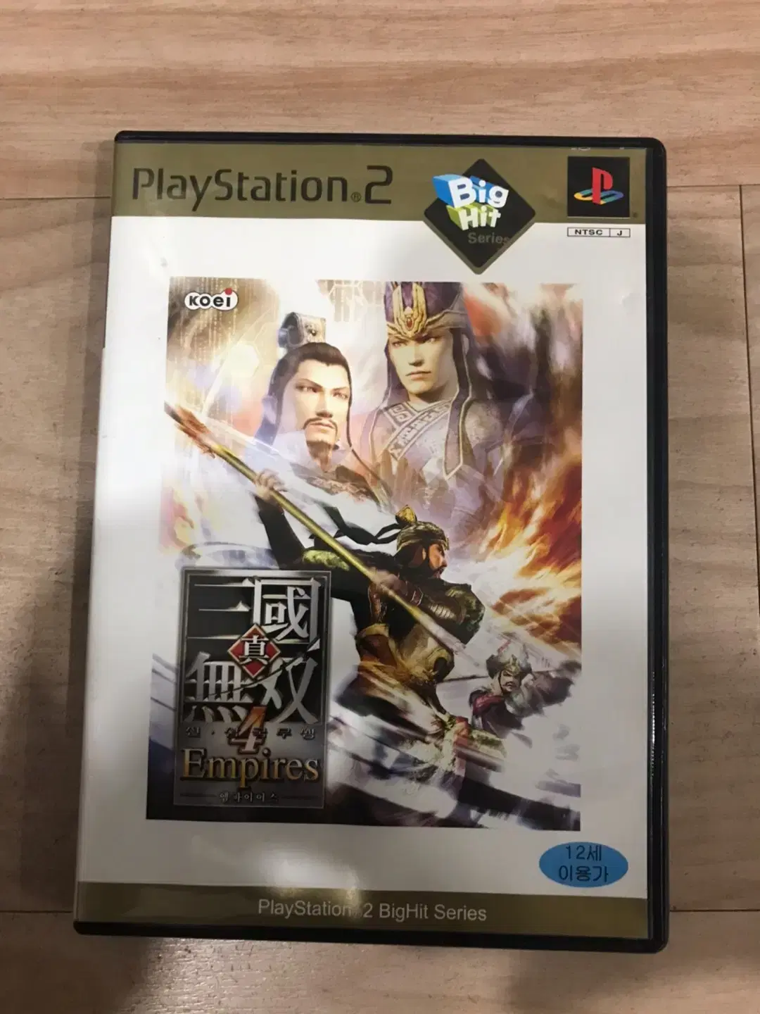 PS2/플스2 진삼국무쌍4엠파이어스