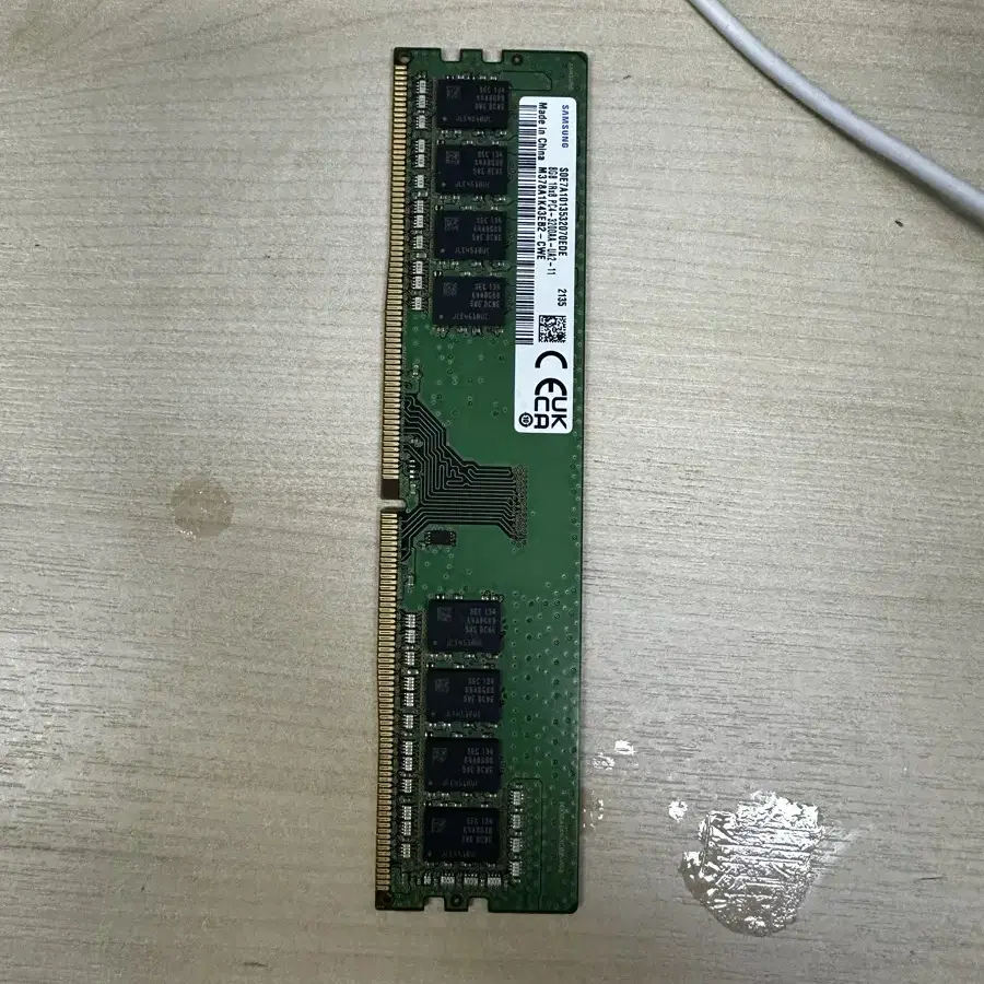 삼성 DDR4 8기가 3200