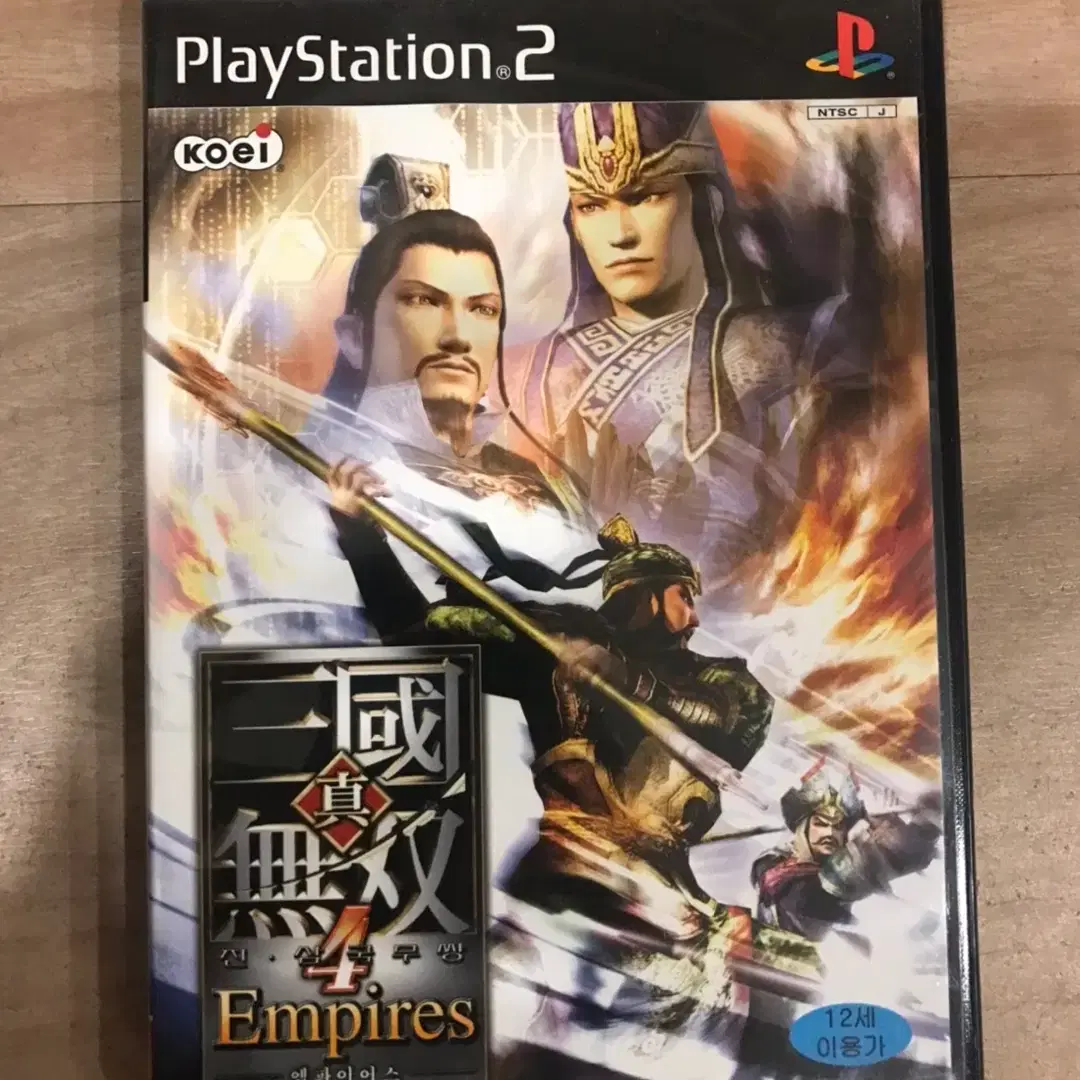 PS2/플스2 진삼국무쌍4엠파이어스