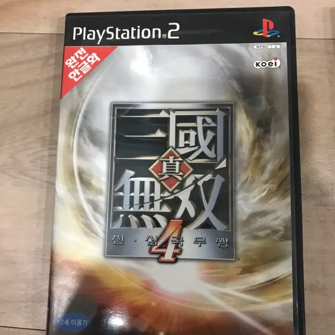 PS2/플스2 진삼국무쌍4