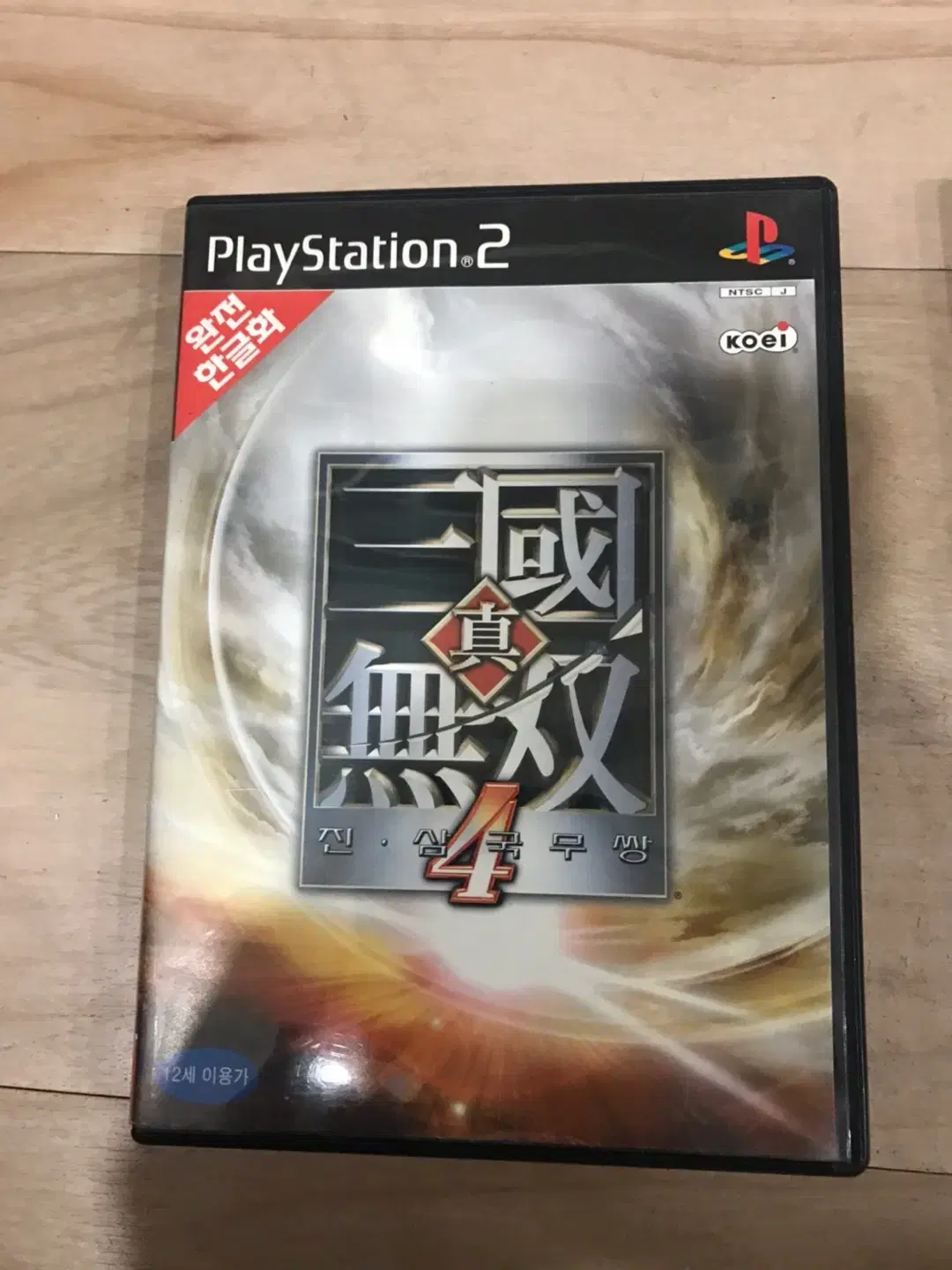 PS2/플스2 진삼국무쌍4