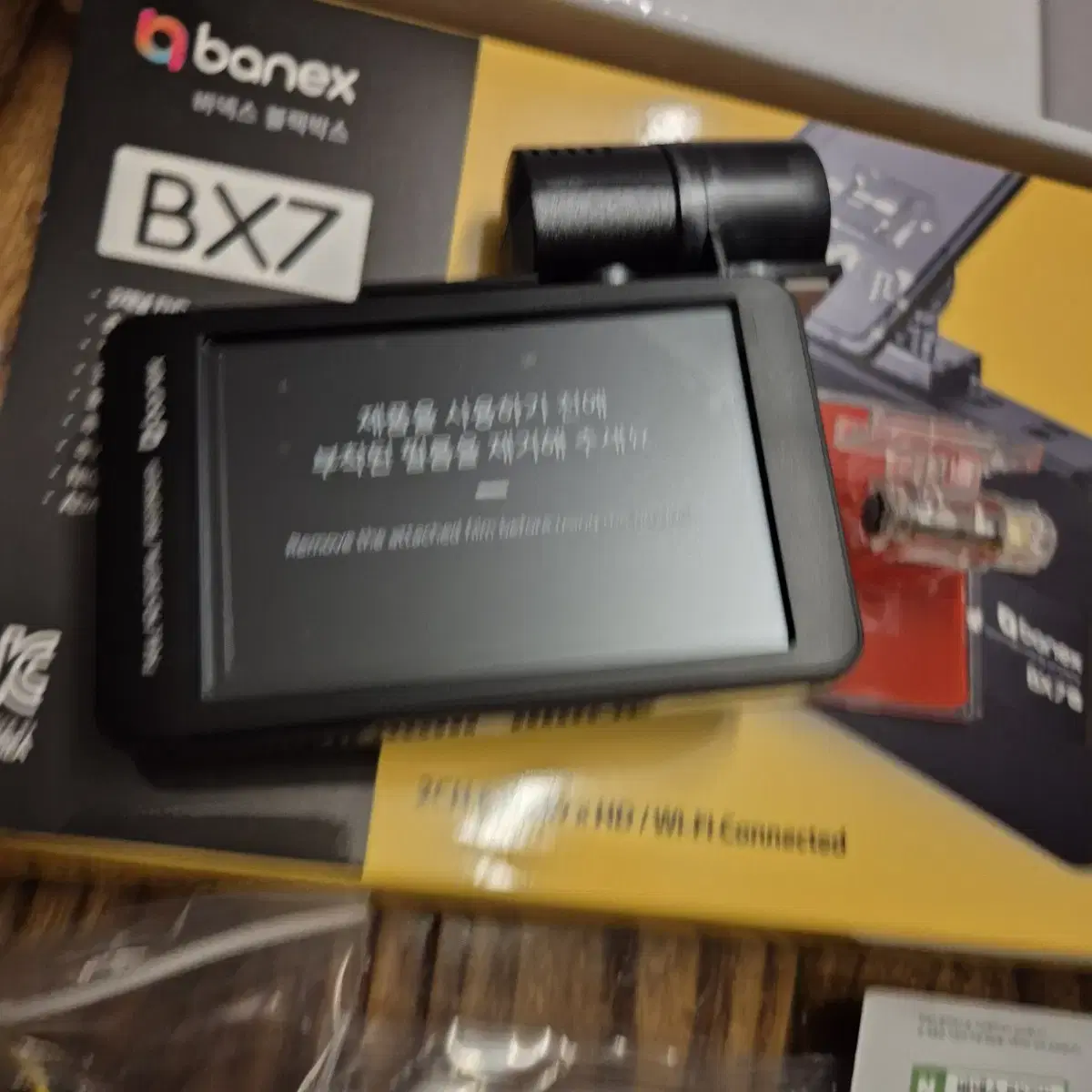 바넥스 BX7 풀HD 2채널 블랙박스 32GB