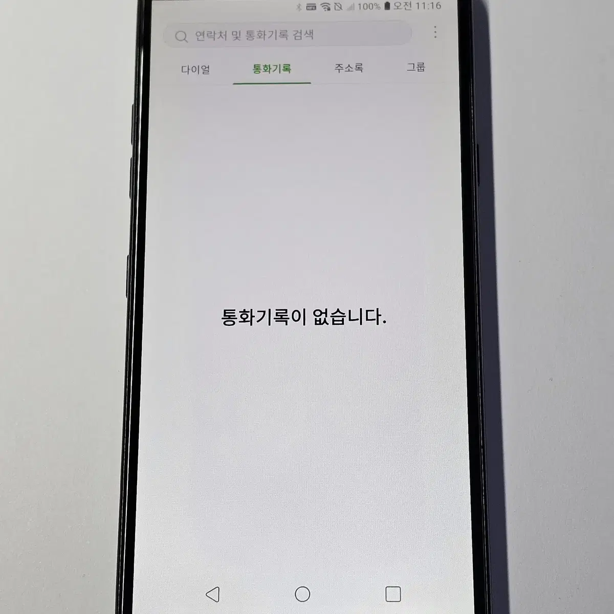 LG X4 ( 2019 )