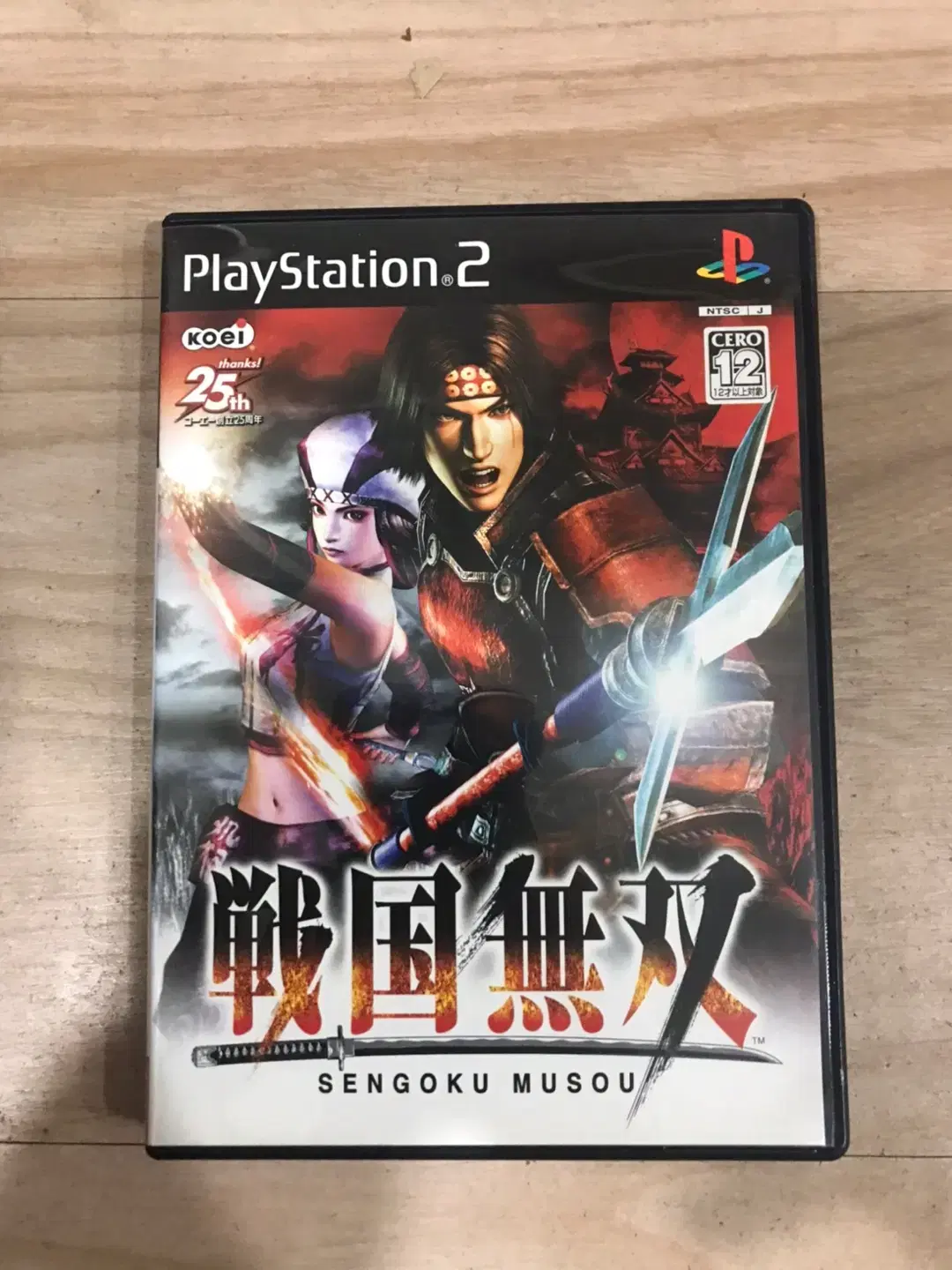 PS2/플스2 전국무쌍 일판