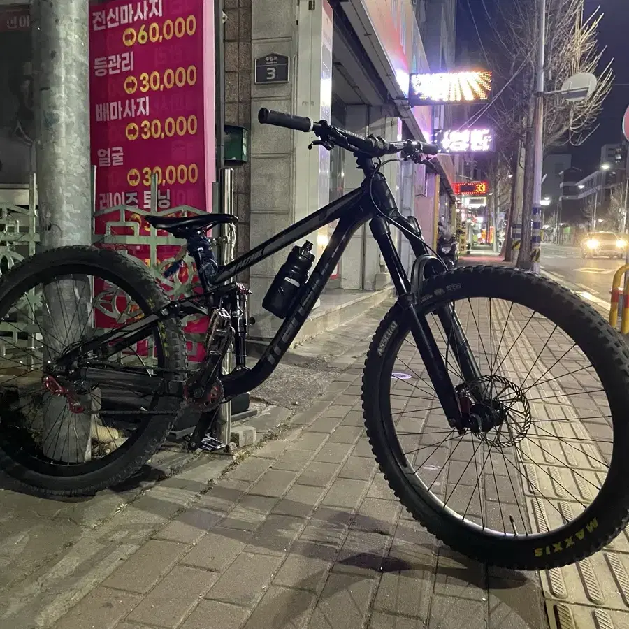 풀샥 mtb