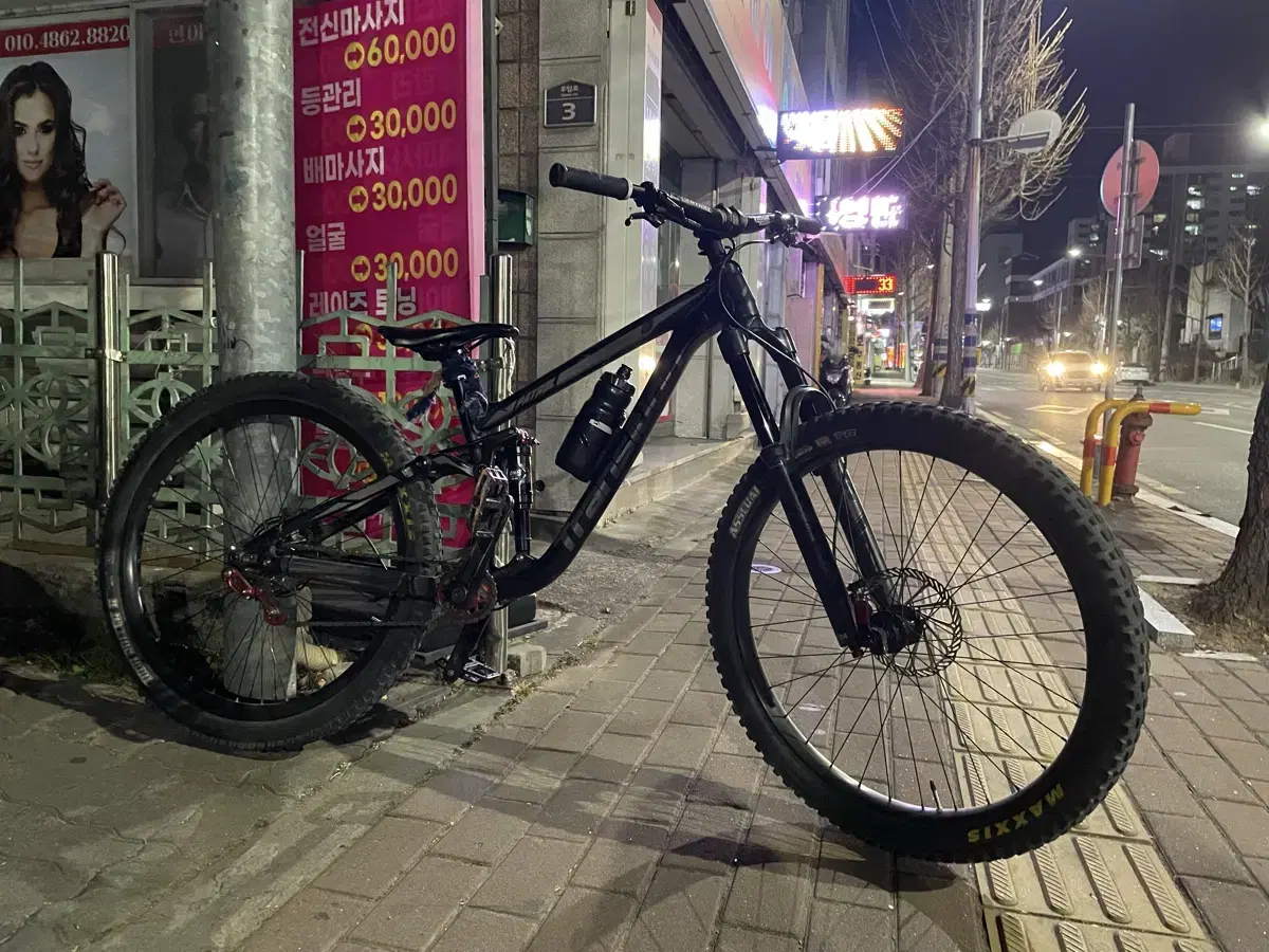 풀샥 mtb