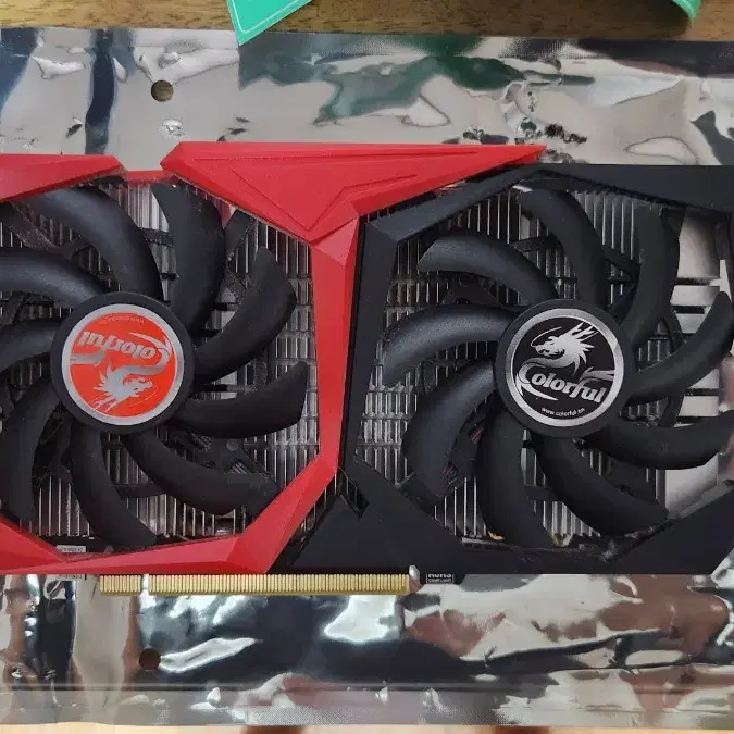 컬러풀 GTX 1650 Super 팝니다