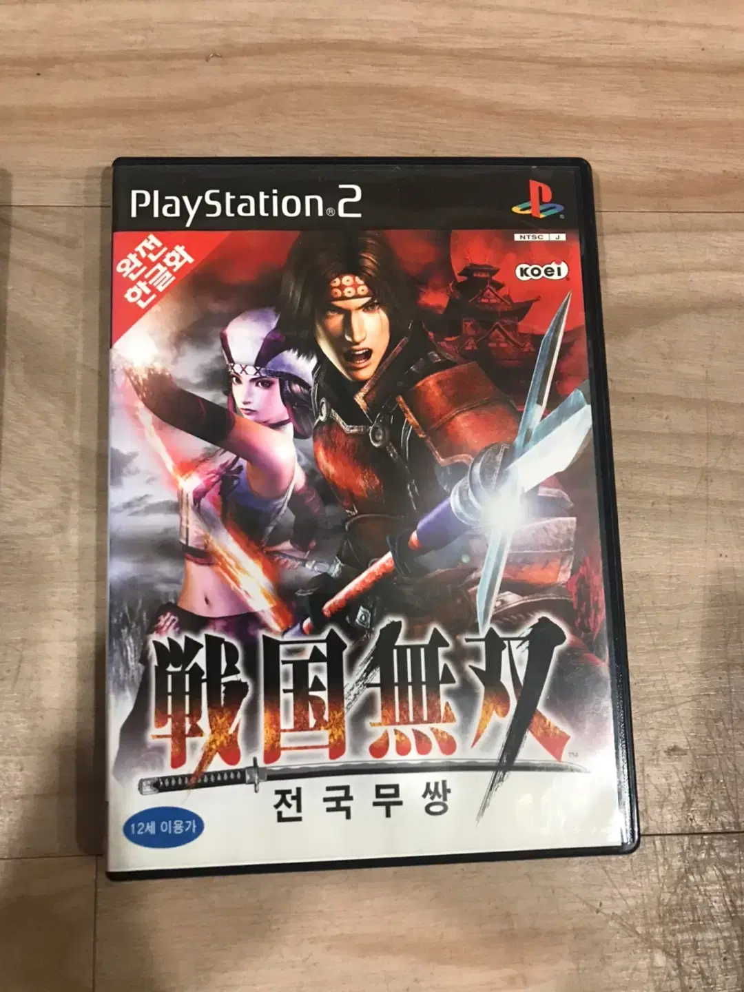 PS2/플스2 전국무쌍