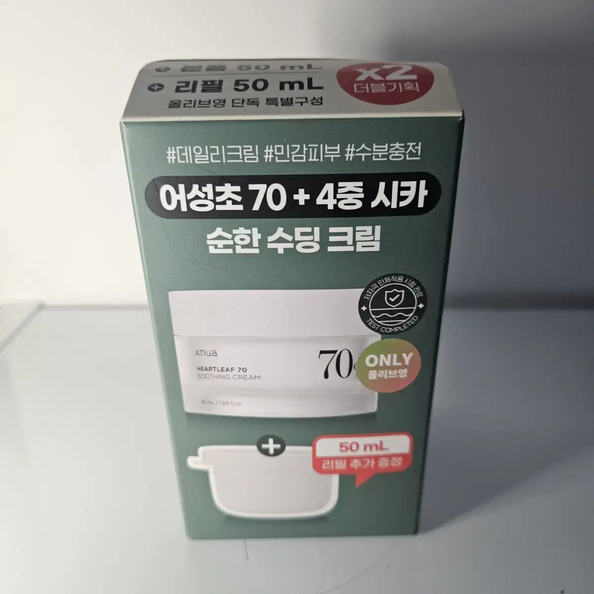 아누아 어성초 70 수딩 크림 더블 기획세트 50ml+50ml