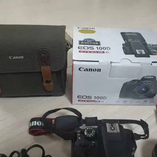 캐논 카메라 EOS 100D 와 40mm 단렌즈 세트